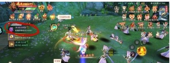 仙梦奇缘如何转职 转职方法