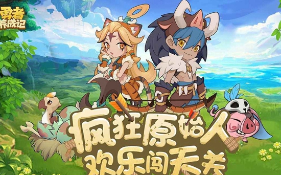 勇者养成记如何提高战力 战力提高方法