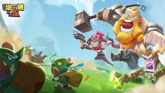 这个地下城有点怪如何快速升级 快速升级攻略