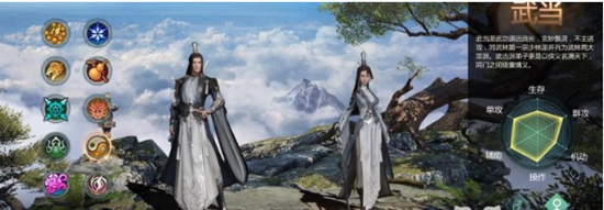 剑侠世界起源有哪些门派 门派介绍推荐