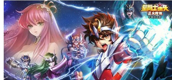 圣斗士星矢正义传说最强阵容如何搭配 最强阵容推荐