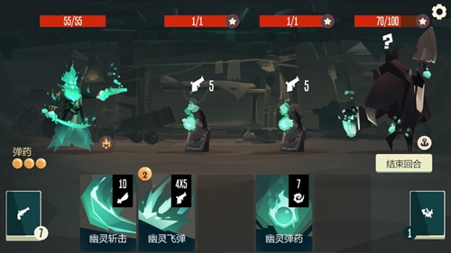 航海奇闻传说宝藏怎么过 传说宝藏通关攻略