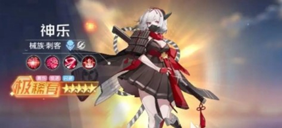 双生幻想神乐强度如何 神乐角色介绍