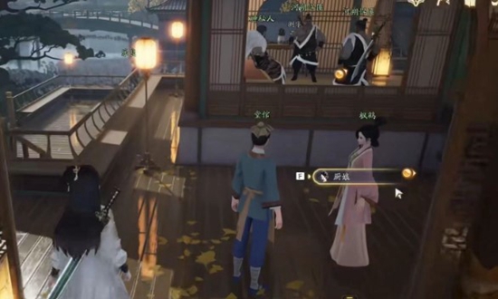 射雕探索度如何提升 探索度玩法攻略