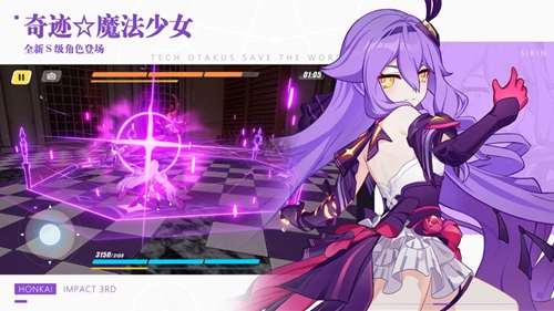 崩坏3怎么快速提升等级 快速升级方法