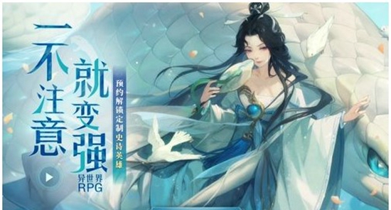 幻世与冒险哪些角色最强 最强角色推荐