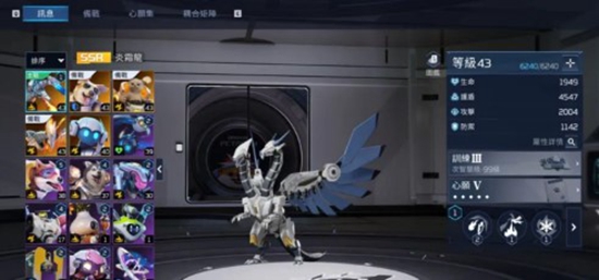 星球重启平民宠物如何培养 平民宠物培养攻略