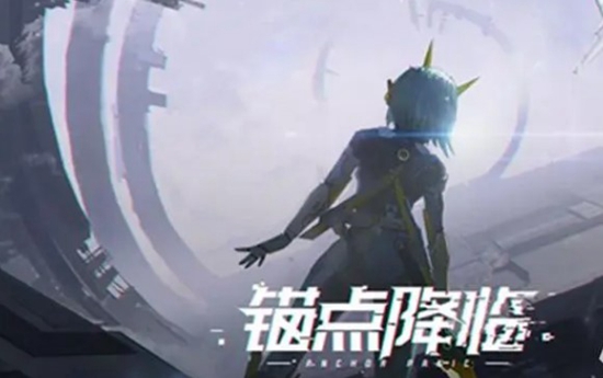 锚点降临希尔莉强度如何 希尔莉角色介绍