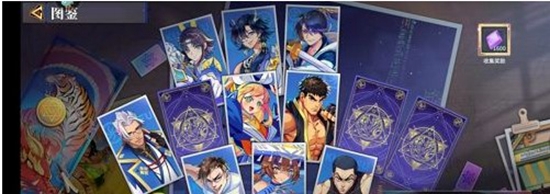 街霸之王如何搭配阵容 强势阵容推荐