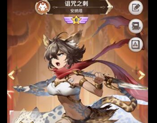 浮空秘境有哪些值得培养的角色 强势角色推荐