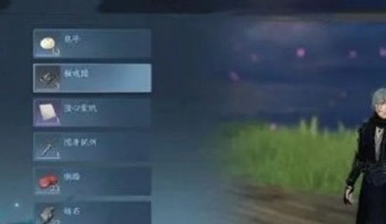 逆水寒手游归梦尘如何获取 归梦尘获取介绍