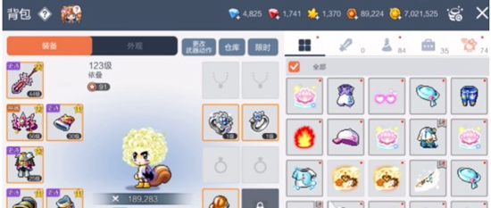 冒险岛枫之传说热力系统是什么 热力系统介绍