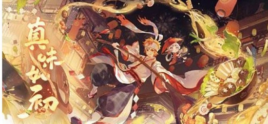 阴阳师微光之守怎么玩 微光之守爬塔攻略