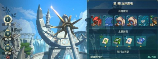 二之国交错世界魔物灵魂石如何获取 魔物灵魂石获取途径