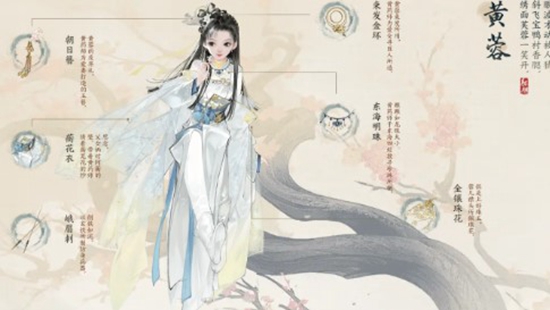 射雕武学境界如何提升 武学境界提升方法