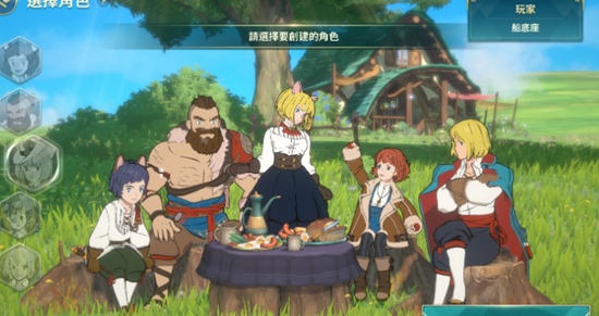 二之国交错世界新手适合什么职业  新手职业推荐