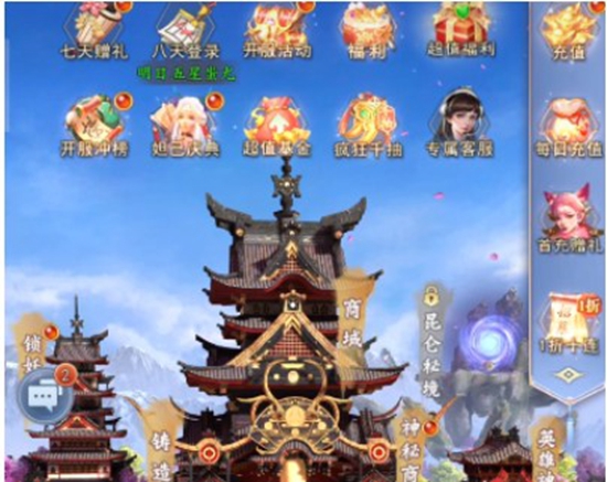 太吾纪元如何快速升级 快速升级攻略