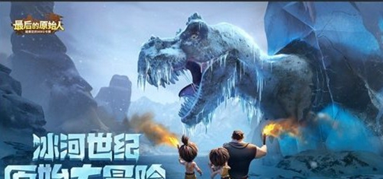 最后的原始人怎么搭配最强阵容 最强阵容搭配推荐