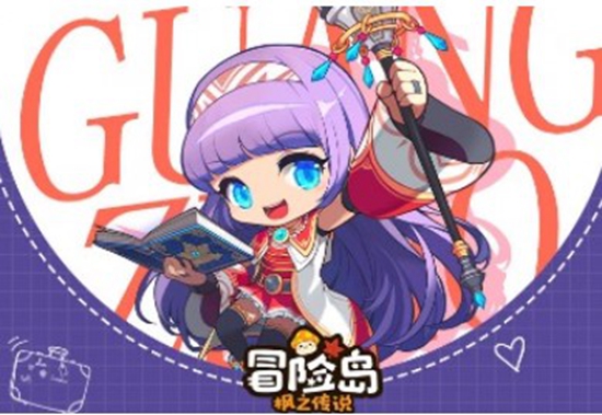 冒险岛枫之传说光之魔导师如何选择武器 光之魔导师武器推荐