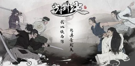 方寸对决烈焰神机阵容如何搭配 烈焰神机阵容搭配推荐