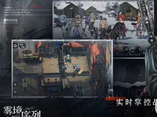 雾境序列希瑞斯强度如何 希瑞斯角色介绍