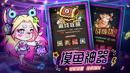 王者猎人最强阵容 2023最强阵容推荐