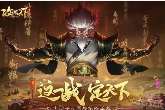 攻城天下有哪些武将值得培养 强势武将推荐