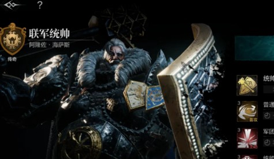 环形战阵有哪些强势角色 强势角色推荐