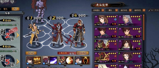 镇魂街破晓战力如何提升 战力提升方法