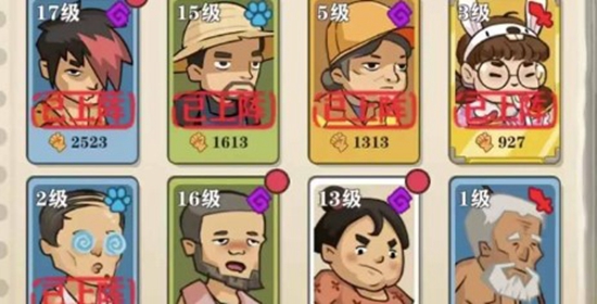 王小屋的屋屋保卫战如何搭配阵容 阵容搭配推荐