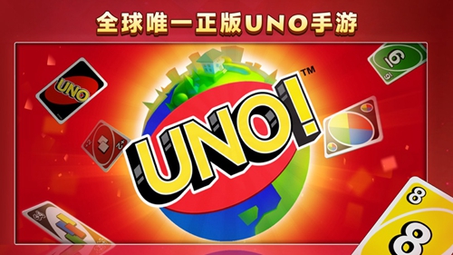 一起优诺怎么换人物角色 换人物角色方法