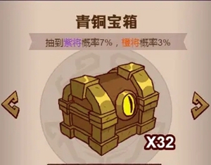 咸鱼之王蔡文姬怎么获得 蔡文姬获得方法介绍