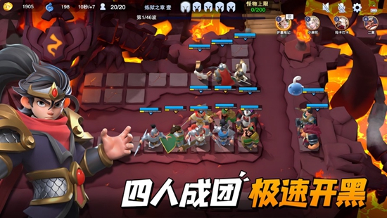 守塔不能停召唤流阵容 召唤流阵容推荐