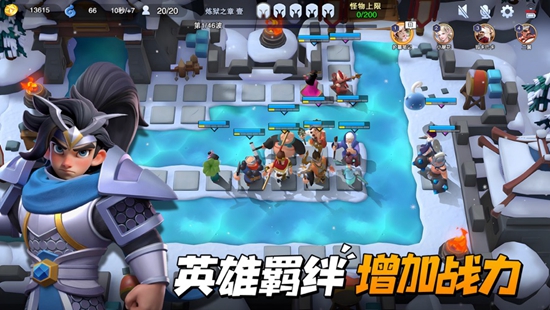 守塔不能停怎么快速升级 快速升级攻略