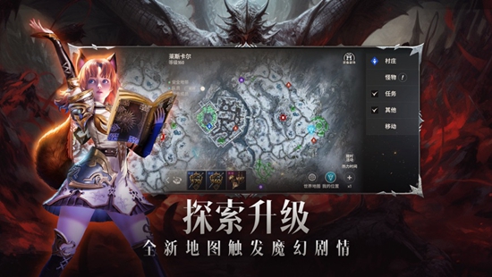 战之刃幸存者如何快速升级 快速升级攻略