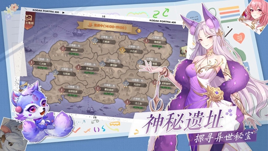 天启圣源哪个职业最强 最强职业推荐