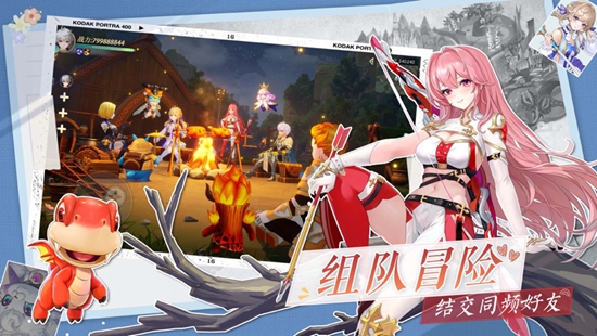 天启圣源礼包码大全 最新礼包码分享