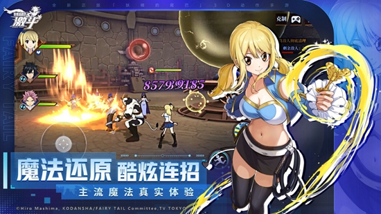 妖精的尾巴激斗平民阵容怎么搭配 平民阵容搭配攻略