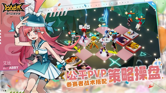 凹凸世界手游破茧角色哪个强 最强破茧角色推荐