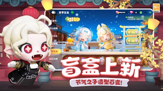 全民泡泡超人怎么赠送角色 赠送好友角色方法