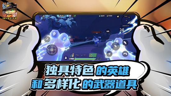 枪火重生紫鸮怎么玩 紫鸮玩法教程
