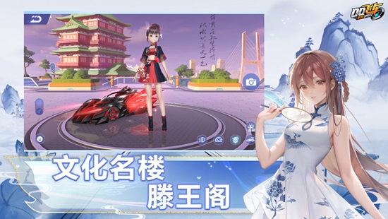 qq飞车兑换码2023 兑换码大全2023
