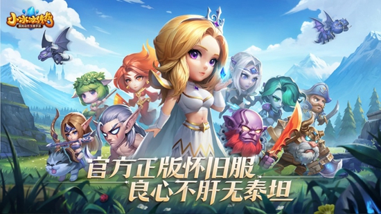 小冰冰传奇怀旧服怎么退出公会 退出公会方法