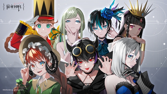 宿命回响弦上的叹息升级材料怎么获得 升级材料获得方法介绍