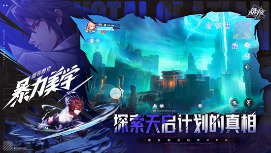 晶核诡术士技能加点 诡术士技能加点推荐