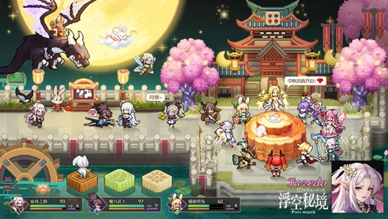 浮空秘境哪个角色最强 最强角色推荐