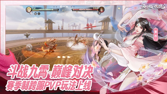 西行纪燃魂角色强度排行 角色强度排行榜一览