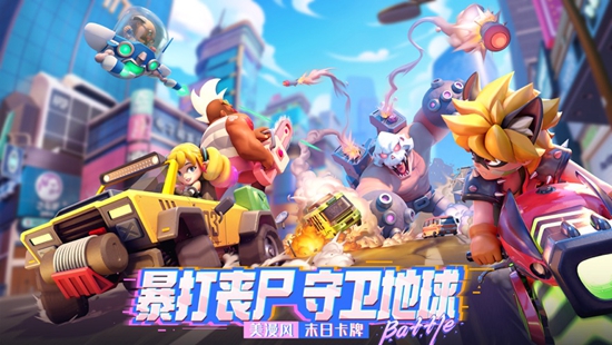 不朽大陆ss卡牌选哪个好 ss卡牌选择攻略