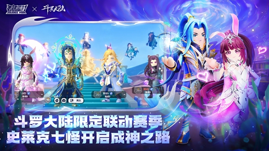 香肠派对兑换码2023 兑换码大全2023
