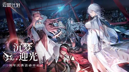 少女前线云图计划角色强度2023 角色强度排行榜2023